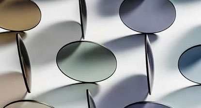 Brillen + Gläser Brillen + Gläser