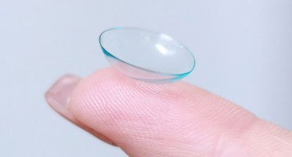 Ihr Kontaktlinsen-Spezialist Ihr Kontaktlinsen-Spezialist